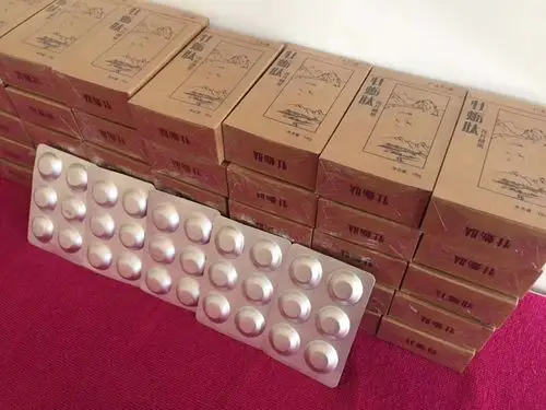 正品广大恒康牡蛎肽压片糖果权建牡蛎肽黑莓片亿恒牡蛎肽30粒/盒