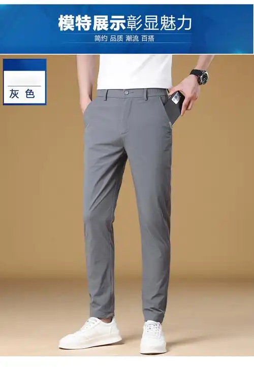 青春流行:基础风格薄:厚薄日常:适用场景夏季:适用季节免烫处理:工艺