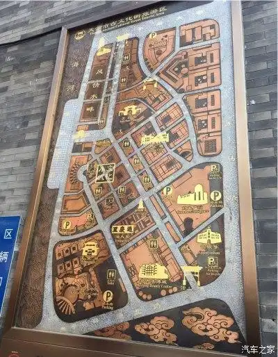 津门故里——古文化街一日游