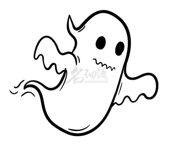 初学者画幽灵