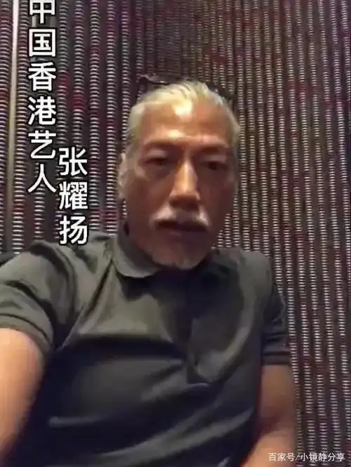 张耀扬的变化真是太大了!