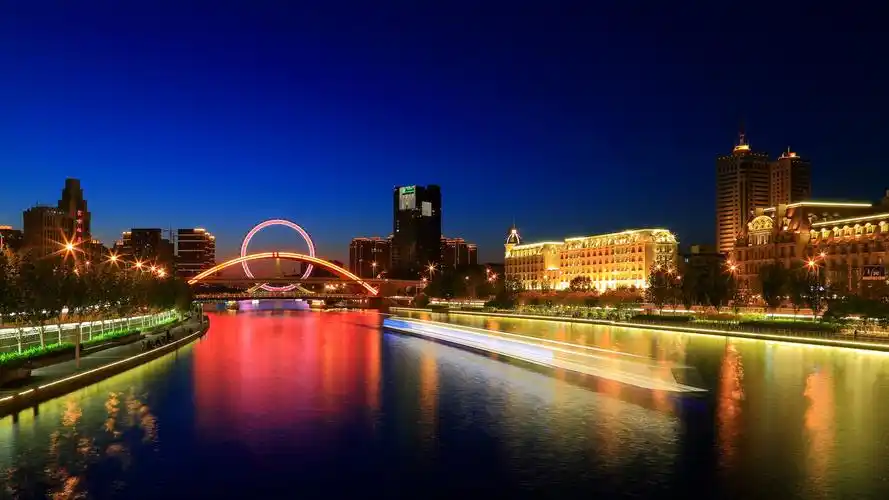 天津之眼,金刚桥