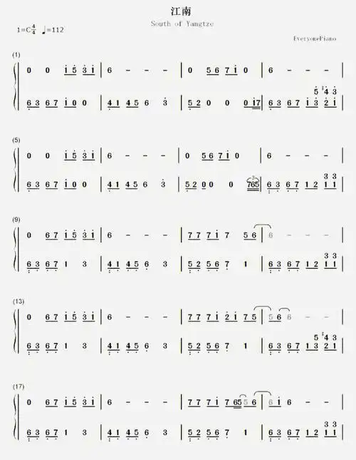 江南钢琴简谱