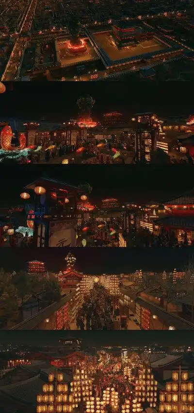 《长安十二时辰》上元佳节