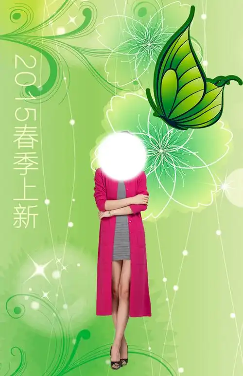 春装上新海报psd素材