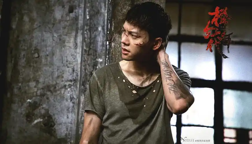 【陈伟霆 william chan】电视剧橙红年代 刘子光 气氛海报 花絮照