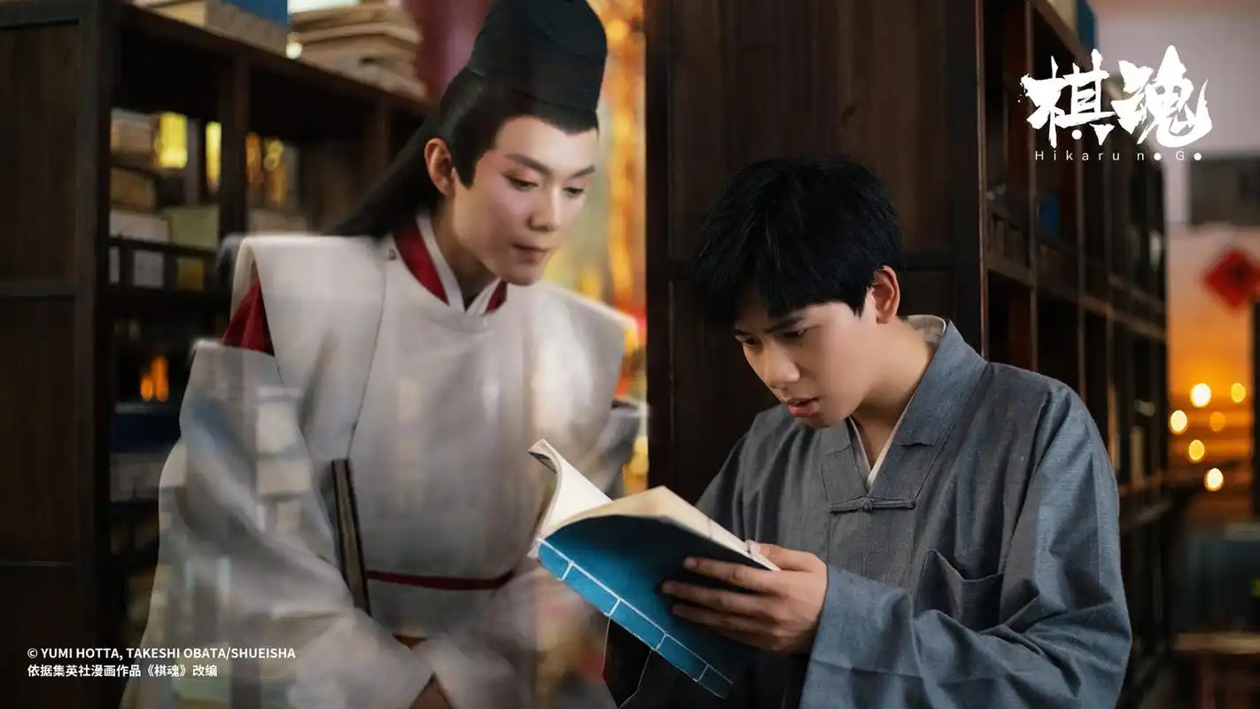 棋魂本周剧情高潮时光定段成功与俞亮兰因寺偶遇