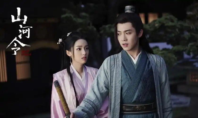 山河令电视剧剧情介绍山河令电视剧值得看吗