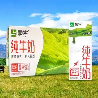 蒙牛全脂纯牛奶200ml24盒整箱官方早餐奶全脂乳hj8月产蒙牛200ml24盒