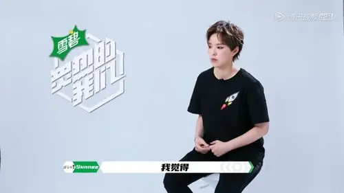 当r1se遇上火箭少女101