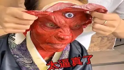 红毛怪的演员,太逼真了