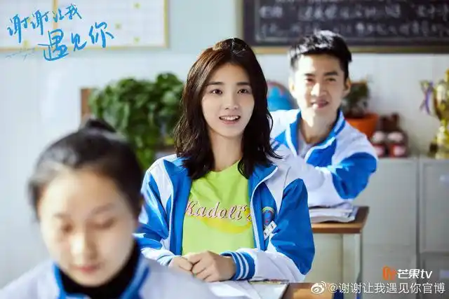 《谢谢让我遇见你》高冷学霸暗恋话痨学渣?郭俊辰万鹏上演反差萌!