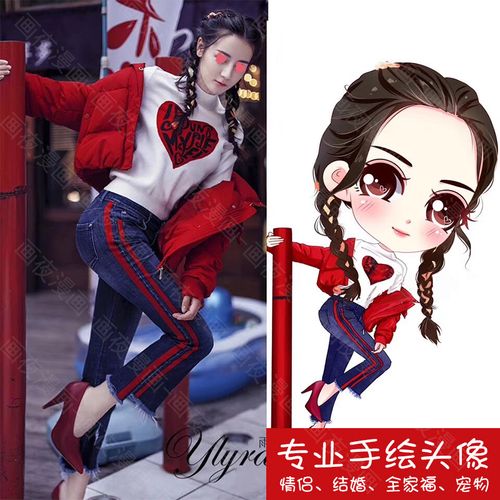q版手绘头像定制照片转漫画设计卡通人物动漫情侣婚礼写实壁纸