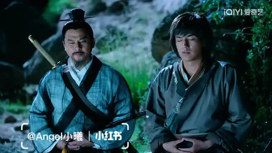 一刷杨旭文李一桐版射雕英雄传