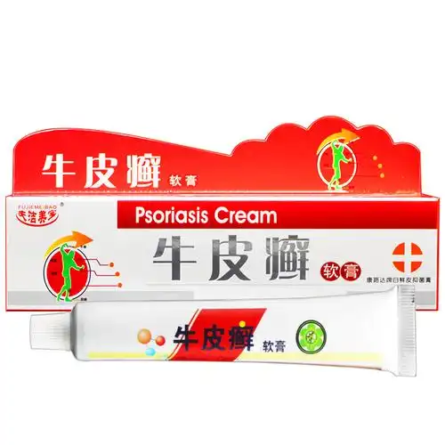 汗斑花斑癣藓药膏皮肤止痒荨麻疹皮炎湿疹膏手癣鹅手癣脱皮癣立克药膏