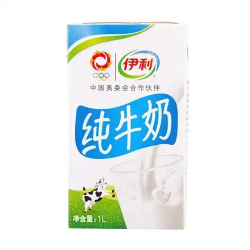 伊利利乐包纯牛奶1l/盒营养奥运高温品质丝滑经典儿童