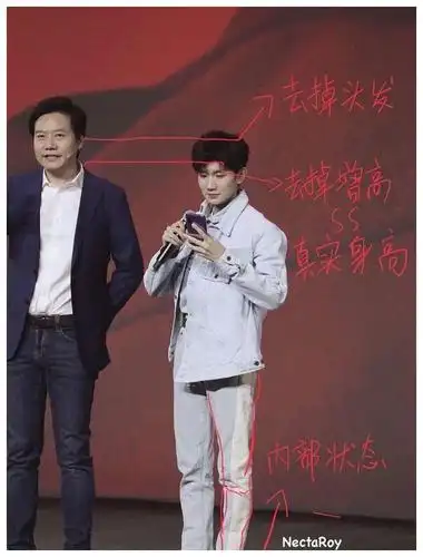 王源真实身高163网友他就是太矮了才去学的音乐