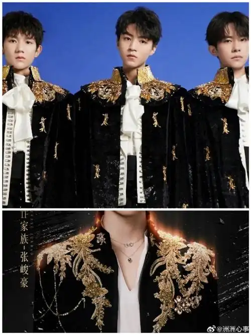 试试呢    @tfboys组合@tfboys-王俊凯@tfboys-王源@tfboys-易烊千玺