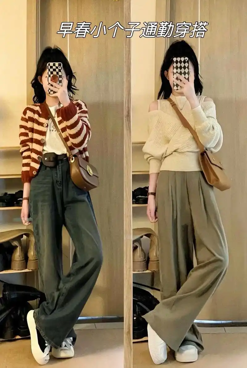 换上一双舒适的白色运动鞋,搭配一条舒适的直筒裤