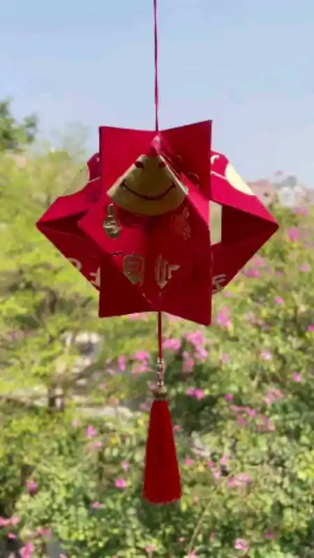 手工制作#四个红包做成喜庆的红灯笼