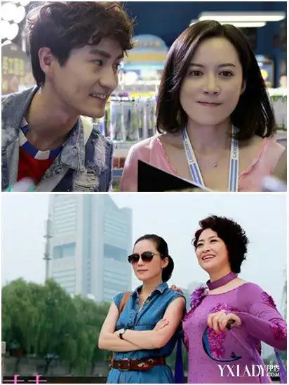 娱乐 明星 大陆星闻 / 正文小丈夫 国民姐弟电视剧《小丈夫》昨天已经