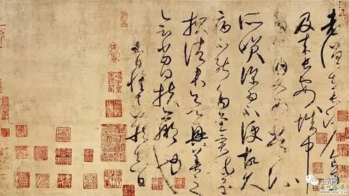 唐代怀素草书食鱼帖流拍二十多年至今未见