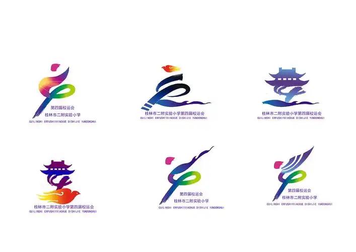 个系列的logo方案,以色彩的渐变为主,体现学校综合教学多彩发展的寓意