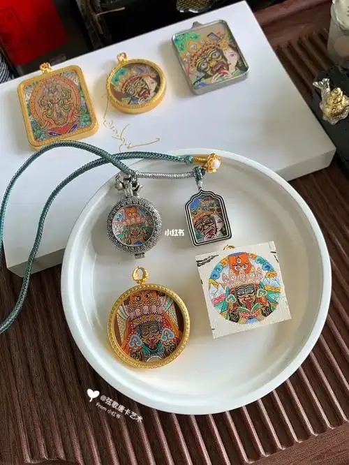 女财神扎基拉姆