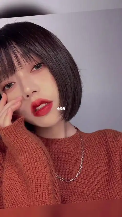 女生减龄波波头甜美可爱日系短发减龄必备