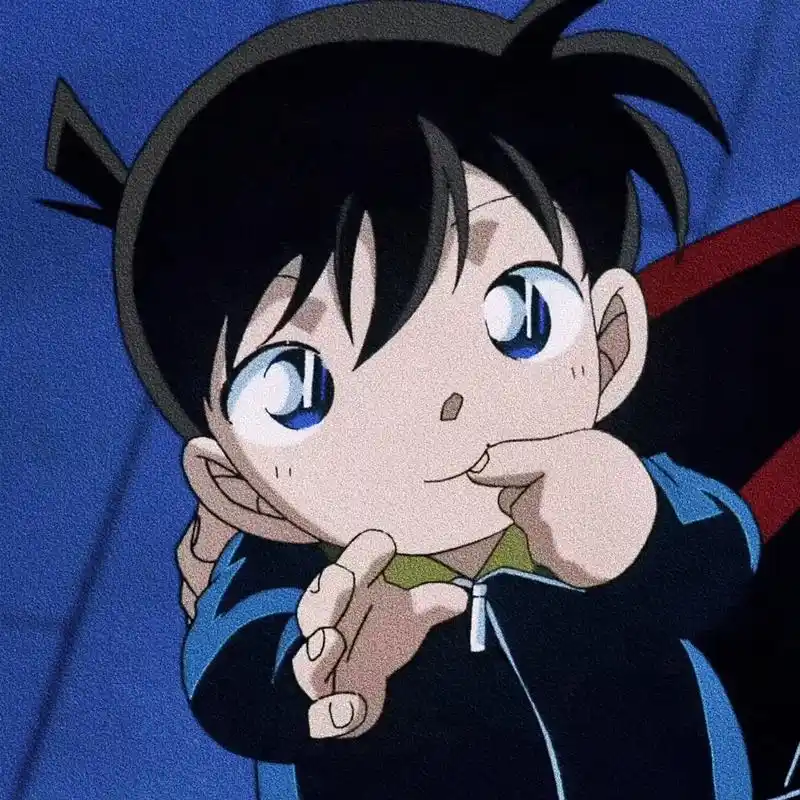 工藤新一小时候.#动漫头像 #欢迎取图 #旧漫头像 #柯南 - 抖音