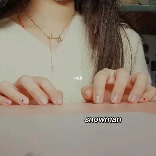风xxx毕竟手小指甲小哈哈哈结合7015稍微设计了一下67作为snow
