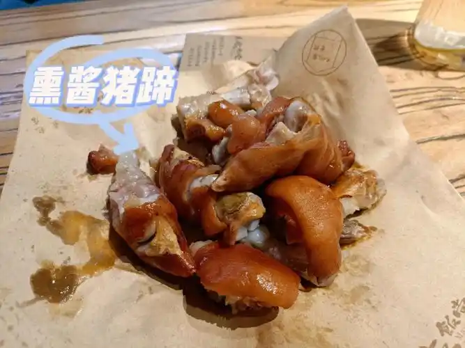 长春美食马家饭堂