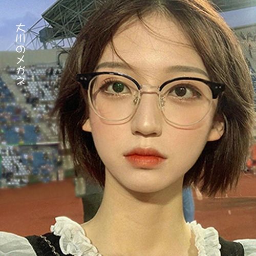 小红书推荐 日系半框近视眼镜框架女ins防蓝光眼睛透明素颜平光镜