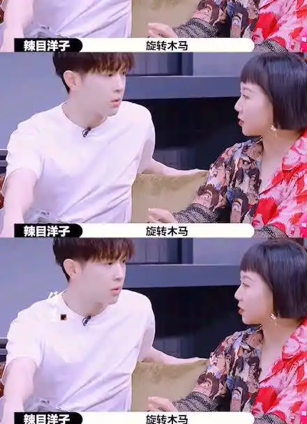 辣目洋子和#马伯骞有售后,好甜