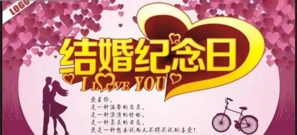 感慨二十年光阴荏苒,匆匆而过!不知不觉已是中年.承蒙时光不弃 - 抖音