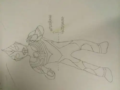 怎么画雷欧奥特曼简笔画