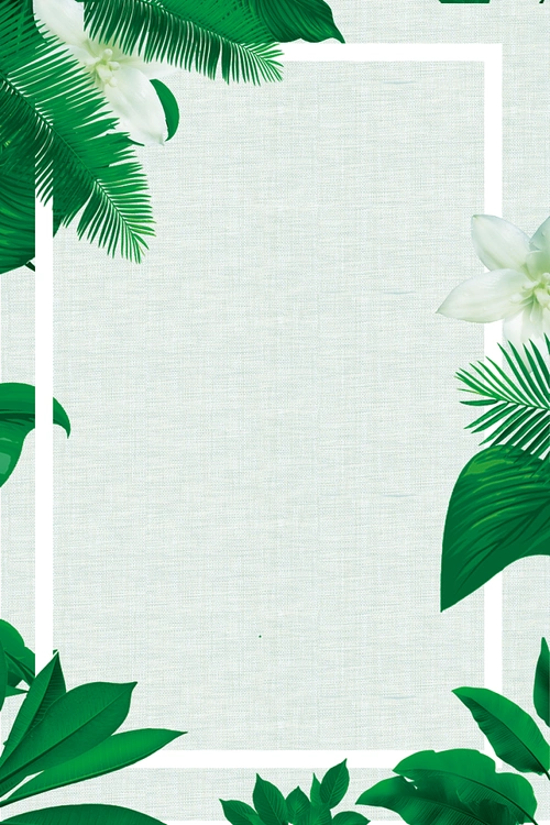 夏季促销清新简约宣传海报促销简约海报宣传海报夏季促销夏季清新促销