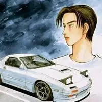 车神头像 秋名山车神头像