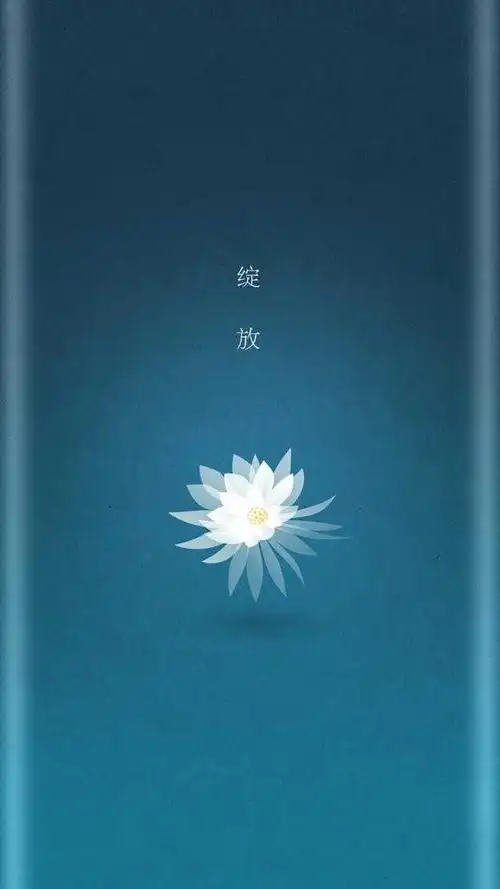 适用曲面屏的手机壁纸,堪称完美