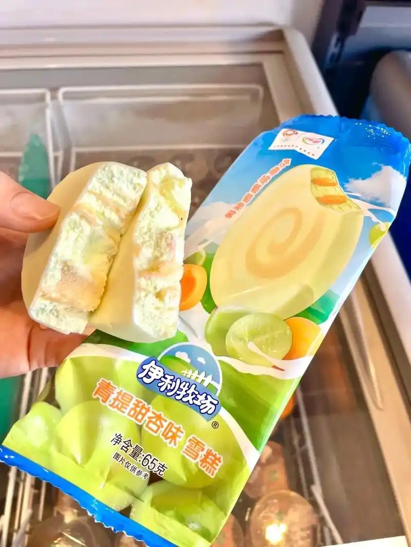 伊利雪糕批发.96 清凉世界,有我相伴 95 轻轻一口,解你 - 抖音