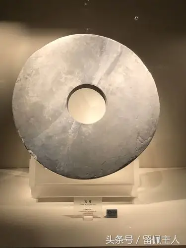 三星堆出土玉器