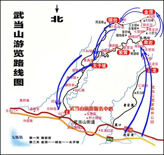 鄂西游记一道教圣地武当山南岩宫