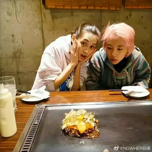 9215 水原希子 & 窦靖童93#spotlight