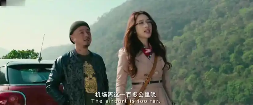 心花路放:张俪徐峥黄渤这段戏,据说笑趴整个导演组