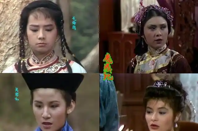 84版《鹿鼎记》,好多熟悉面孔,龙套演员不少日后都成了大明星