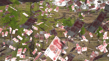 百元大钞引众人哄抢?究竟发生咩事?_人民币