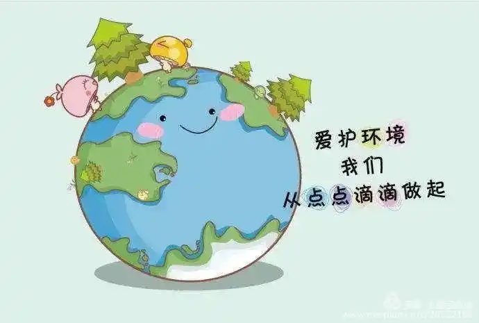 童心抗疫92地球妈妈我爱你