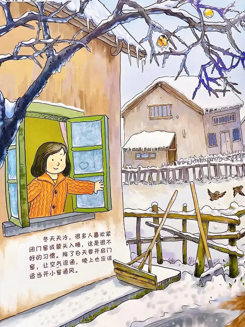 被严重低估的国产绘本,唤醒儿时的美好记忆