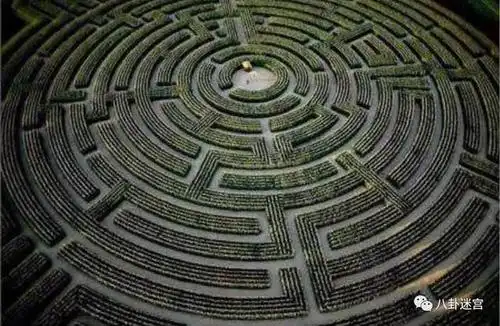 武冈惊现一座的"八卦迷宫",赶紧去看下!