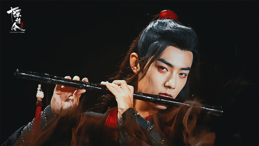 感谢肖战出演他的前世魏无羡